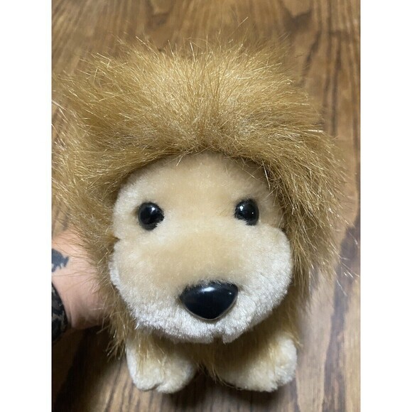 Pier 1 Imports Lion Plush Stuffed Animal 9" - Picture 1 of 10
